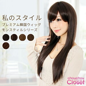 yԕiEFOKz O EBbO  ؍ R Xg[g fB[X tEBbO i` ϔMt@Co[ ×p ؍X^C 20 30 p