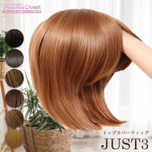 wAs[X Ch {[^Cv JUST3 Jo[EBbO EBbO EBbO ECbO OEBbO gbvJo[  oȂ ×pEBbO  B ނt R hL