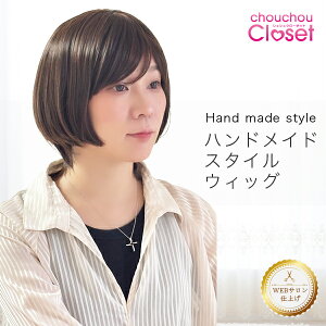 X^C I[_[ChEBbOƓ悤ɔetX^CORȃX^C EBbO V[g Et fB[X ×p p i tEBbO lIEt uE