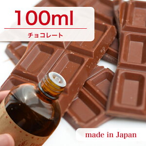 Y A}IC `R[g@100mly \[v A}Lh A}Xg[ fBt[U[ TVF ޗ   c[ z