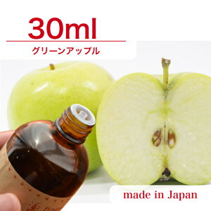 Y A}IC O[Abv@30mly \[v A}Lh A}Xg[ fBt[U[ TVF ޗ   c[ z