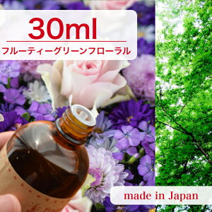 Y A}IC t[eB[O[t[@30mly \[v A}Lh A}Xg[ fBt[U[ TVF ޗ   c[ z