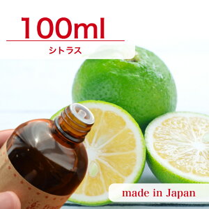 Y A}IC VgX@100mly \[v A}Lh A}Xg[ fBt[U[ TVF ޗ   c[ z