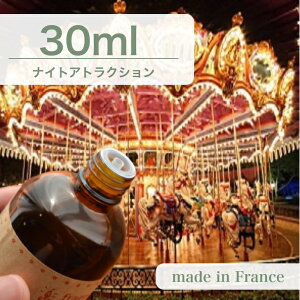 tXY A}IC iCgAgNV@30mly \[v A}Lh A}Xg[ fBt[U[ TVF ޗ   c[ z