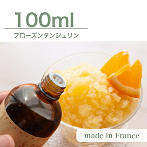 tXY A}IC t[Y^WF@100mly \[v A}Lh A}Xg[ fBt[U[ TVF ޗ   c[ z