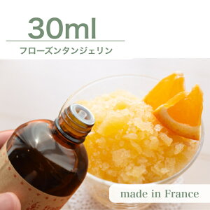 tXY A}IC t[Y^WF@30mly \[v A}Lh A}Xg[ fBt[U[ TVF ޗ   c[ z