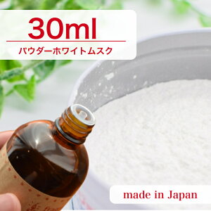 Y A}IC pE_[zCgXN 30mly \[v A}Lh A}Xg[ fBt[U[ TVF ޗ   c[ z