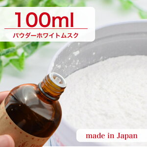 Y A}IC pE_[zCgXN 100mly \[v A}Lh A}Xg[ fBt[U[ TVF ޗ   c[ z