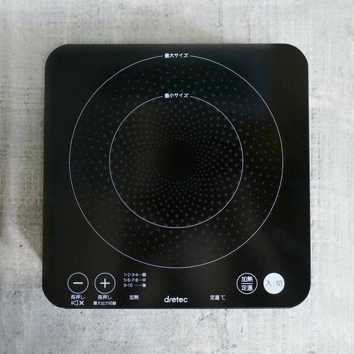 楽天市場】IHヒーター 【 キャンドル 制作 ツール DIY IHコンロ 