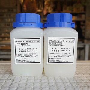 yVR^z^pVRHTV-2000 F^Cv 1kg@dx18 dF_炩߁@ytz