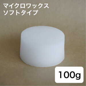 Lhp }CNbNX \tg^Cv 100g y Lhޗ Lh 낤 ޗ  z