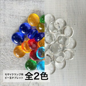 gRvp[c@r[ʃ^ubg 50g S2F@ygRv UCNv R[X^[ nhCh ċx H R z