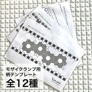 gRvp@ev[g S12@ygRv UCNv R[X^[ nhCh ċx H R z