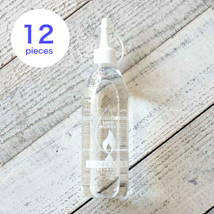 楽天市場】オイルランプ用 レインボーオイル 300ml×12本セット クリア 