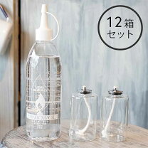 楽天市場】ハーバリウム オイルランプの通販 