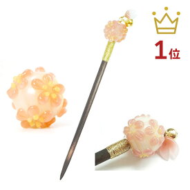 楽天市場 かんざし パーツ 木製 かんざし ヘアアクセサリー レディースジュエリー アクセサリー ジュエリー アクセサリーの通販