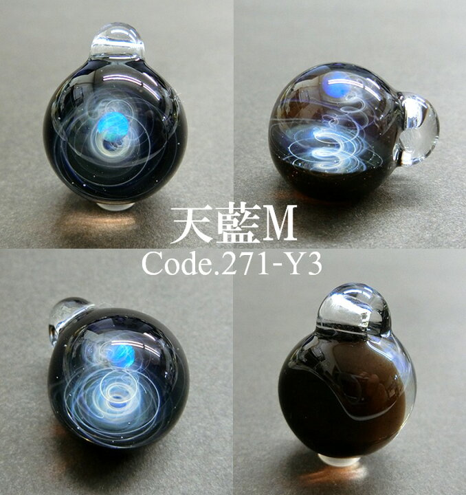 楽天市場】宇宙ガラス ネックレス アクセサリー ケース付き Mサイズ 