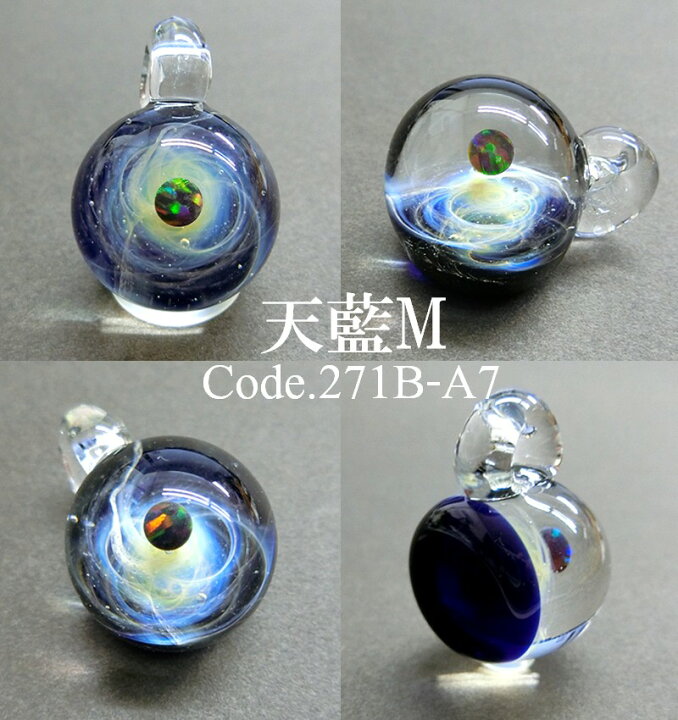楽天市場】【4/25新作】【小型宅配便】【【Mサイズ 1.8cm 宙 ガラス 