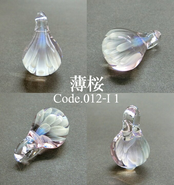 楽天市場】【12/27新作】【ケース付き iCOSMOS ガラス ペンダント 