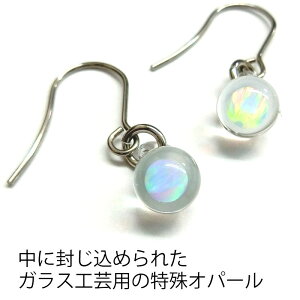 y^zցzOpal PierceisAXjNo.162yNatural GlassziM򎁍i FKX ăsAX Ip[  f