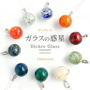 yf Vo[ `F[ lbNX 01zF f lbNX KX Ƃڋ KX FKX y_g n  y  ΐ ؐ Vo[ ꗱ j ObY  