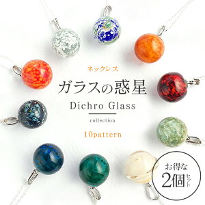 y2Zbgzyf KX Vo[ `F[ lbNX 01zF lbNX KX KX FKX y_g n  y Ƃڋ  Vo[ ꗱ j ObY 