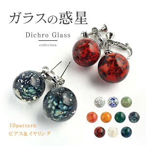 yf sAX / CO 01zF sAX AM[ Ƃڋ KX FKX KX  ΐ ؐ y  n H  킢 h Ԃ  l ObY 