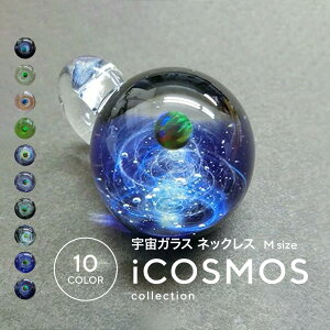 y10/24Vzy^zցzyyMTCY 1.8cm  KX y_g 04 P[XtzzubNIp[ F lbNX FKX F ANZT[ イ G Vo[ n  