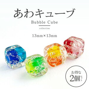 y2_180~offN[|Ώ!!zy2ZbgzyA L[u ʁz13mm XNGA Ƃڋ r[Y KXr[Y KX׍H KX nhCh ޗ S   킢