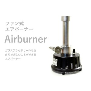 t@GAo[i[ kinariglassburner KX ANZT[ ċx H R ƂڋʁyȂ肪炷 t@o[i[z