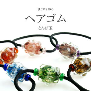 ycosmo wASzF f Ƃڋ wAS lۂ ~ KXwAS l 킢  FKX  `[t ObY G LL wAANZT[   l a