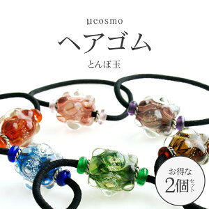 y2ZbgzyCosmo wASzF f Ƃڋ wAS lۂ ~ KXwAS l 킢  FKX  `[t ObY G LL wAANZT[  