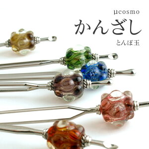 ycosmo 񂴂zF f񂴂 񂴂 { Vv ig a Ƃڋ g{   킢    KX wAANZT[  FKX  