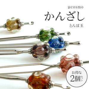 y2Zbgzycosmo 񂴂zF f񂴂 񂴂 { Vv ig a Ƃڋ g{   킢    KX wAANZT[   