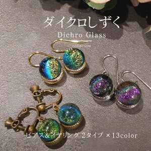 y_CN KX  01 sAX / COzF FKX sAX H AM[ Ƃڋ KX z^KX   I h Ԃ 킢  ^ tb