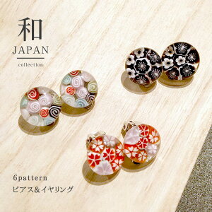 yJapan~tBI01 sAX/COzƂڋʃsAX KX sAX H Ƃڋ ~tBI    킢 Ԃ l nhCh a   r[Y Ob