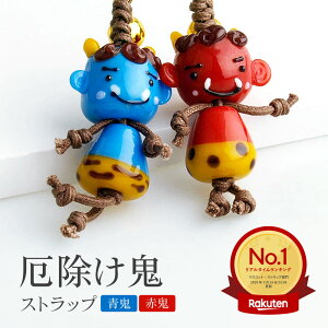 yS Xgbvz S   ObY  ߕ ԋS S   ގ gуXgbv h~  킢 g{ Xgbv X}z t  L[z_[ I