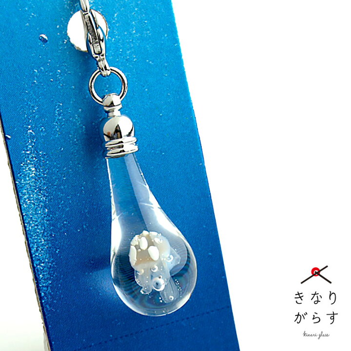 楽天市場】【クラゲ mini チャーム 01-8（タコクラゲ）】ガラス クラゲ  
