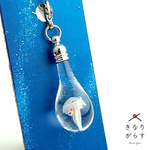 yNQ mini `[ 01-9iECNQjzKX NQ `[ p[c CeA ObY gуXgbv h~ Ƃڋ lbNX Xgbv fB[X ObY  K