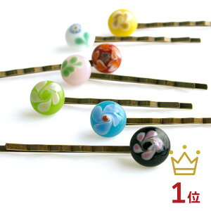 ywAs KzƂڋ KX׍H wAANZT[   wAs pb` O  l 킢 pb`s nhCh pb`ǂ ܎O a  fB[X 