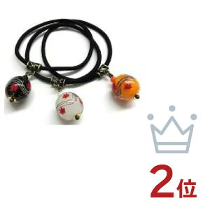 【お得な2個セット】【紅葉玉 ヘアゴム】とんぼ玉 ヘアゴム 大人っぽい 冬 ガラス ハンドメイド 大人 かわいい もみじ 秋 ヘアアクセサリー 着物 髪飾り 成人式 和装 髪飾り 卒業式