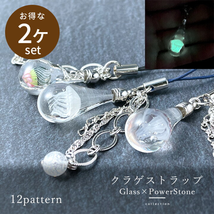 楽天市場】【2点で180円offクーポン対象!!】【お得な2個セット 