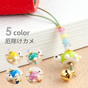 y v` T Xgbvz   ObY T G J  gуXgbv h~  킢 g{ Xgbv t  L[z_[ ^bZ z 