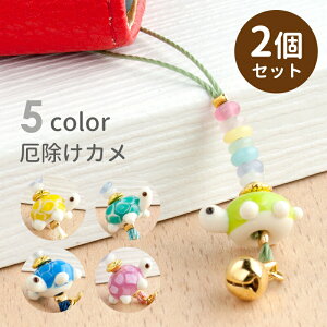 y2Zbgzy v` T Xgbvz  ObY T G J  gуXgbv h~  킢 g{ Xgbv t  L[z_[ z 