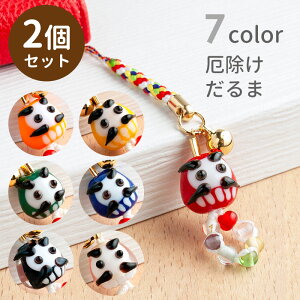 y2Zbgzy J^   tziF ObY  gуXgbv h~  킢 Xgbv X}z  Ƃڋ t  L[z_[ _} 