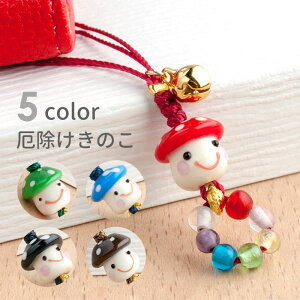 y v` ̂ Xgbvz  F  ̂ G ObY LmR gуXgbv h~  킢 H g{ Xgbv  t  L[z_