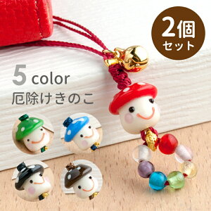 y2Zbgzy v` ̂ Xgbvz F  ̂ G ObY LmR gуXgbv h~  킢 H g{ Xgbv  t  