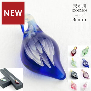 yV̐ KX y_g P[XtztFU[ H lbNX H FKX y_gbvgVo[ ObY f 