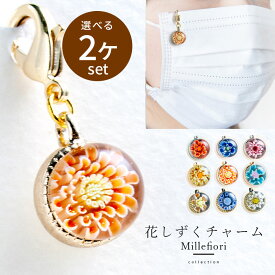 楽天市場 バレ ない ペア グッズ ジュエリー アクセサリー の通販