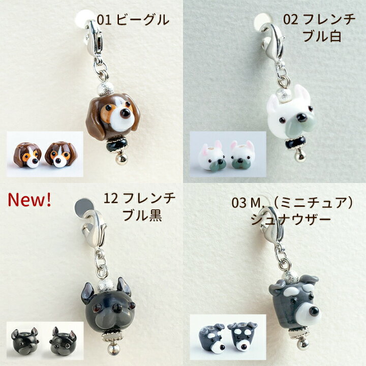 楽天市場】【2点で180円offクーポン対象!!】【選べる2個セット  